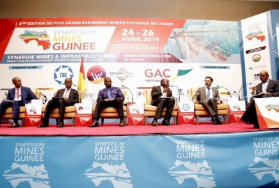 赢联盟引领几内亚2019年矿业大会