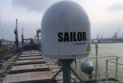 韦立国际集团选用SAILOR 900 VSAT优化船队