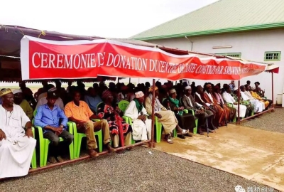 赢联盟捐赠的几内亚博凯卡杜古玛医疗中心投入使用