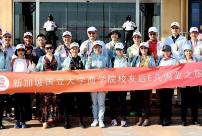 我们在几内亚的“后E时代”