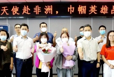 驰援赢联盟现场抗疫,我们的白衣天使来了!