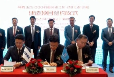 韦立绿色航运再上新台阶——韦立国际与中国船舶集团签署 WinningMAX 矿砂船建造合同
