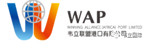 工程“变形金刚”如何从一带一路运到非洲去？