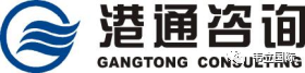 工程“变形金刚”如何从一带一路运到非洲去？