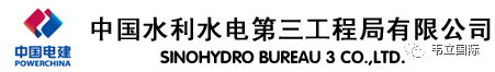 工程“变形金刚”如何从一带一路运到非洲去？