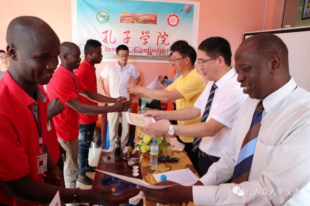 赢联盟几内亚籍员工中国语言文化培训班结业典礼在我院举行