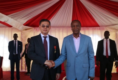 President Sun Granted l’ Ordre National du Mérite de Guinée