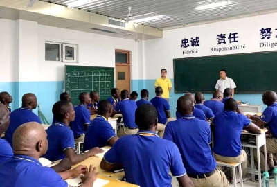 Employees of SMB-Winning Consortium Being Trained in Shandong, China