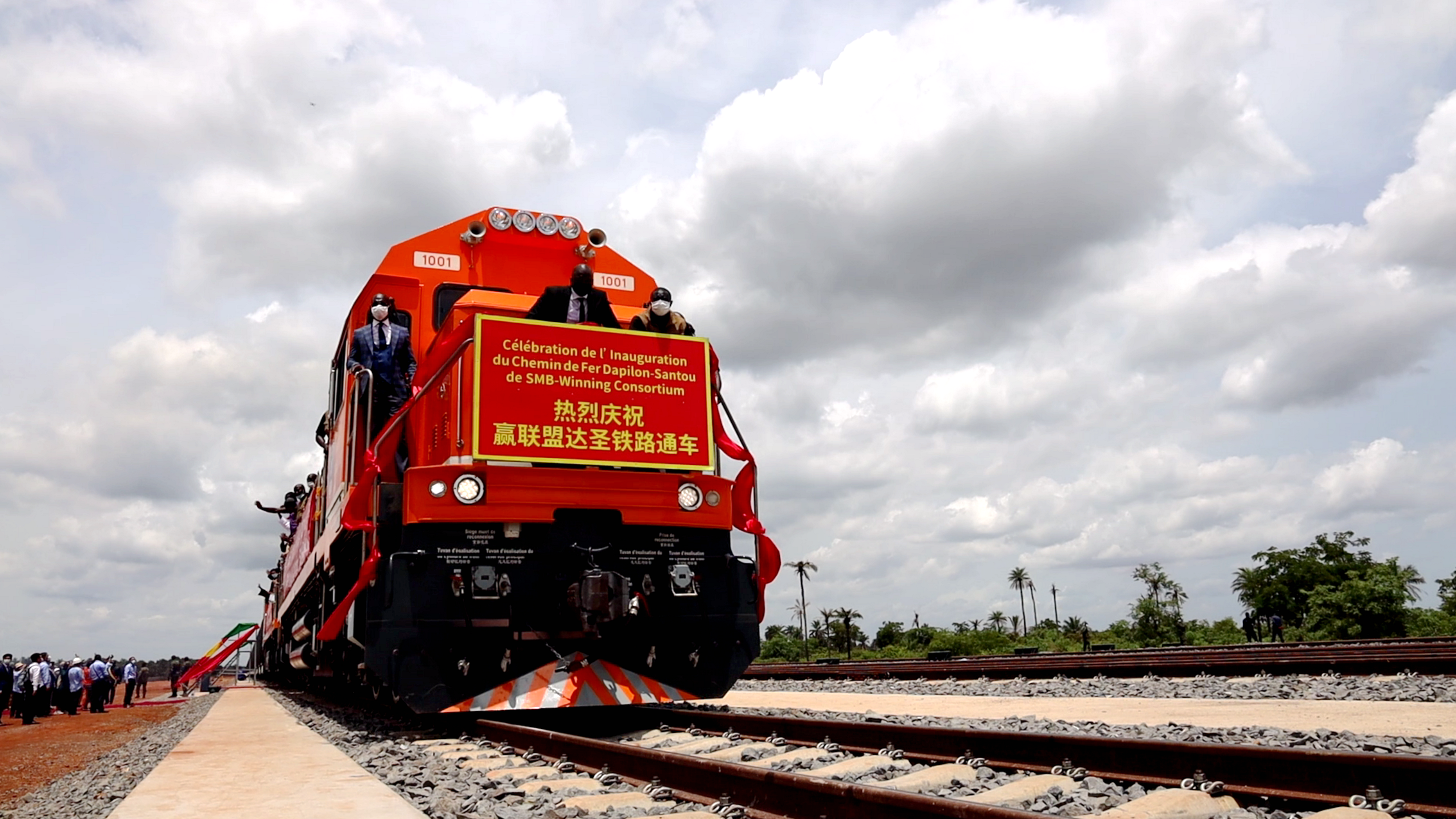 Joudia BOUJDAINI on LinkedIn: #railway #sustainable #transportation #africa
